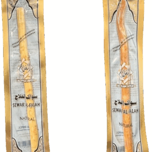 Miswak – A Blessed Sunnah